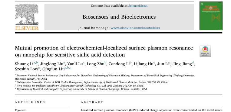 Mutual promotion of electrochemical-localized surface plasmon resonance